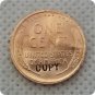 1955 Double Die Obverse Lincoln Wheat Cent Penny Copy Coin No Stamp