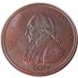 1795 Washington Grate One Penny Copper Copy Coin No Stamp