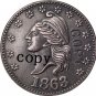 USA Civil war 1863 copy coins #11 No Stamp