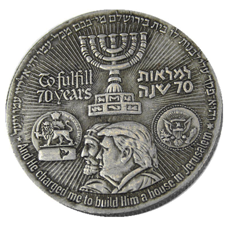 New President Donald Trump Commemorative Silver Plated Copy Coins(30MM) No Stamp