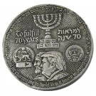 New President Donald Trump Commemorative Silver Plated Copy Coins(30MM) No Stamp New President Donald Trump Commemorative Silver Plated Copy Coins(30MM) No Stamp