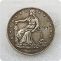 US 1859 Paquet Seated Half Dollar Copy Coins