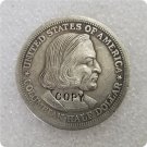 US 1892 Columbian Exposition Commemorative Half Dollar Copy Coins