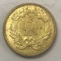US Coin 1858 United States $3 Three Dollar Gold Copy Coin