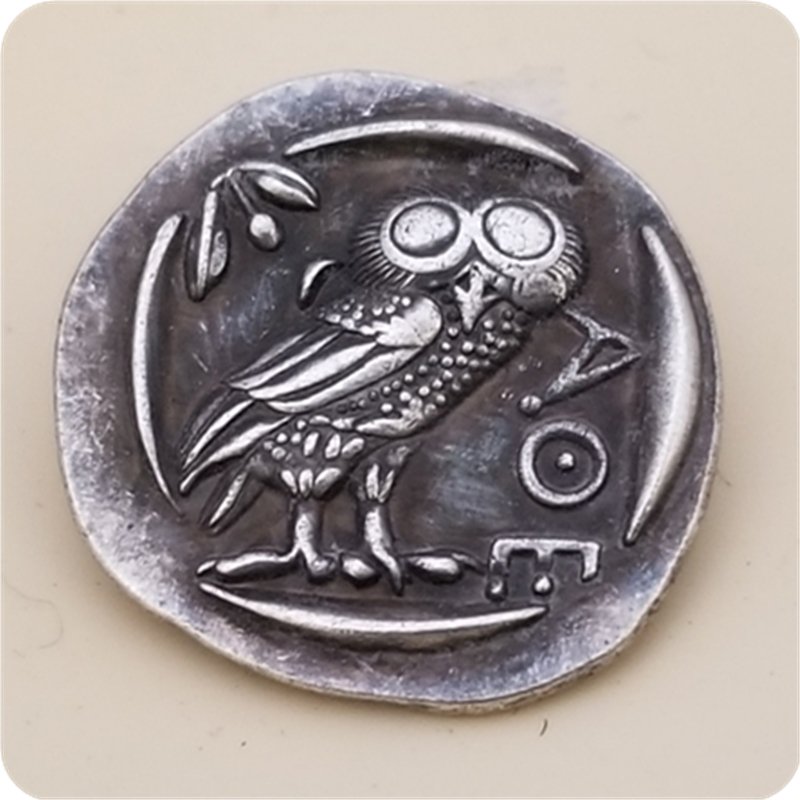 Ancient Greek Copy Coin Type 57