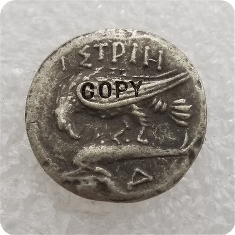 Ancient Greek Copy Coin Type 54