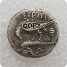 Ancient Greek Copy Coin Type 54