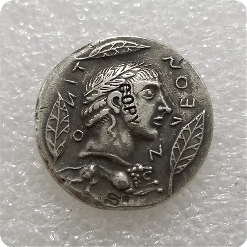 Ancient Greek Copy Coin Type 50