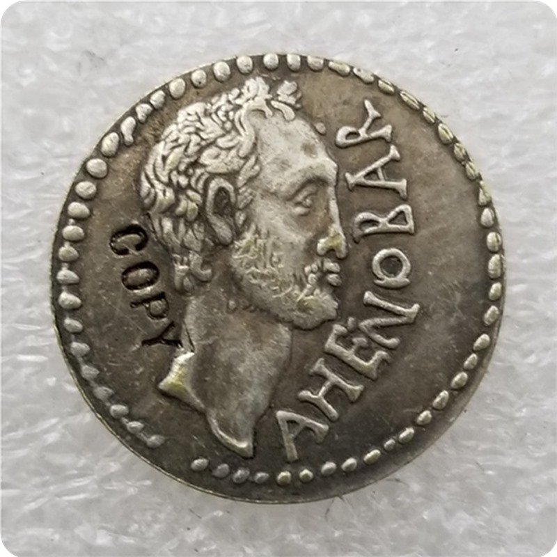 Ancient Roman Copy Coin Type 4