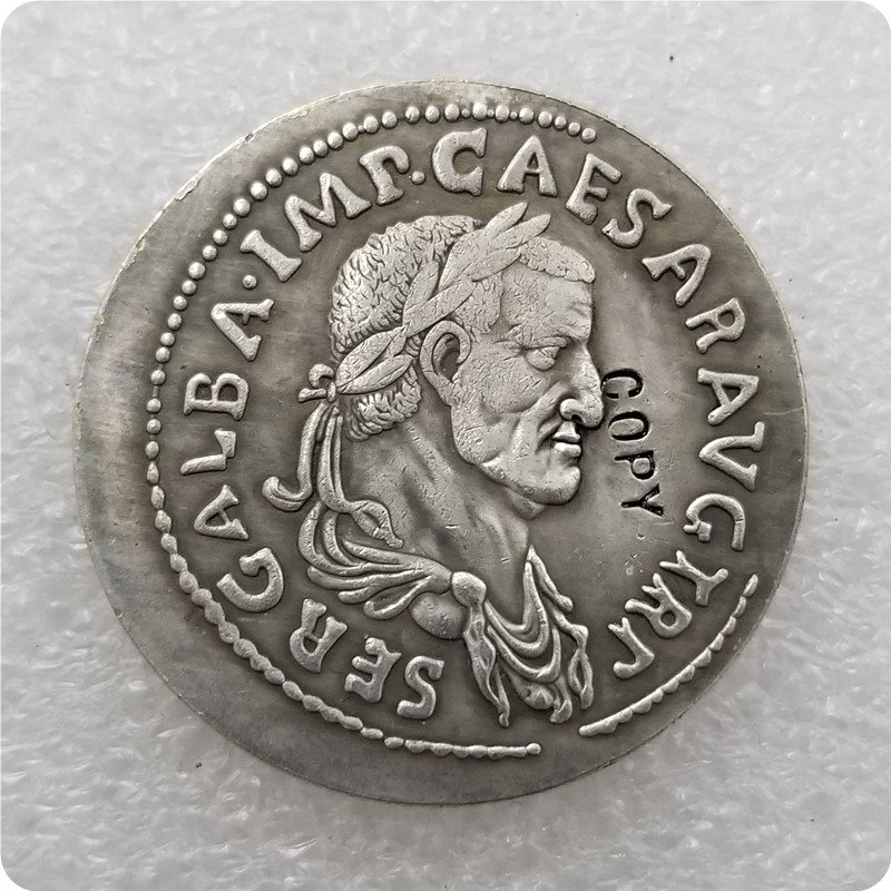 Ancient Roman Copy Coin Type 15
