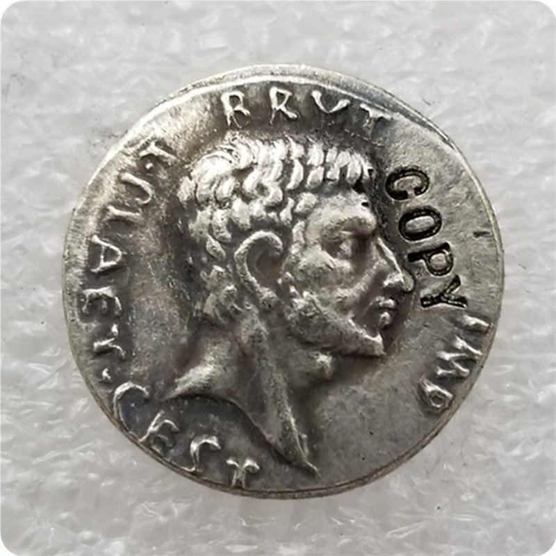 Ancient Roman Copy Coin Type 17