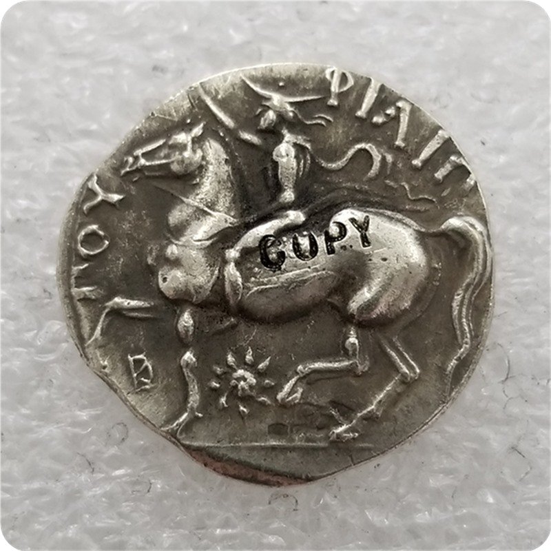 Ancient Greek Copy Coin Type 27