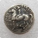 Ancient Greek Copy Coin Type 28