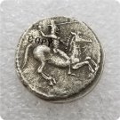 Ancient Greek Copy Coin Type 38