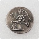 Ancient Greek Copy Coin Type 80