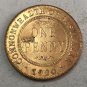1920 Australia 1 Penny - George V Copy Coin