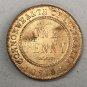 1918 Australia 1 Penny - George V Copy Coin