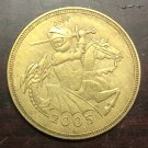 2005 United Kingdom 5 Pounds - Elizabeth II Copy Coin