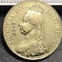 1891 United Kingdom 1 Sovereign - Victoria Copy Coin