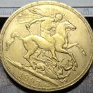 1893 United Kingdom 5 Pounds - Victoria Copy Coin