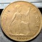 1964 United Kingdom 1 Penny - Elizabeth II Copy Coin