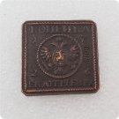 1726 Russian Empire 1 Kopecks Ekaterina Copy Coins 1726 Russian Empire 1 Kopecks Ekaterina Copy Coins