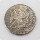 1853 Chile 1 Peso Copy Coins