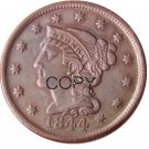 US 1844 Braided Hair One Cent Copy Coin