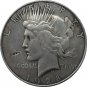 US Coin 1928 Peace Dollar COIN COPY