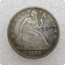 US Coin 1882 Seated Liberty Half Dollar Copy Coin