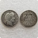 US Coin 1897-O One Dime Copy Coin US Coin 1897-O One Dime Copy Coin
