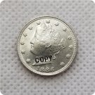 US Coin 1886 Liberty Head Five Cents Copy Coin