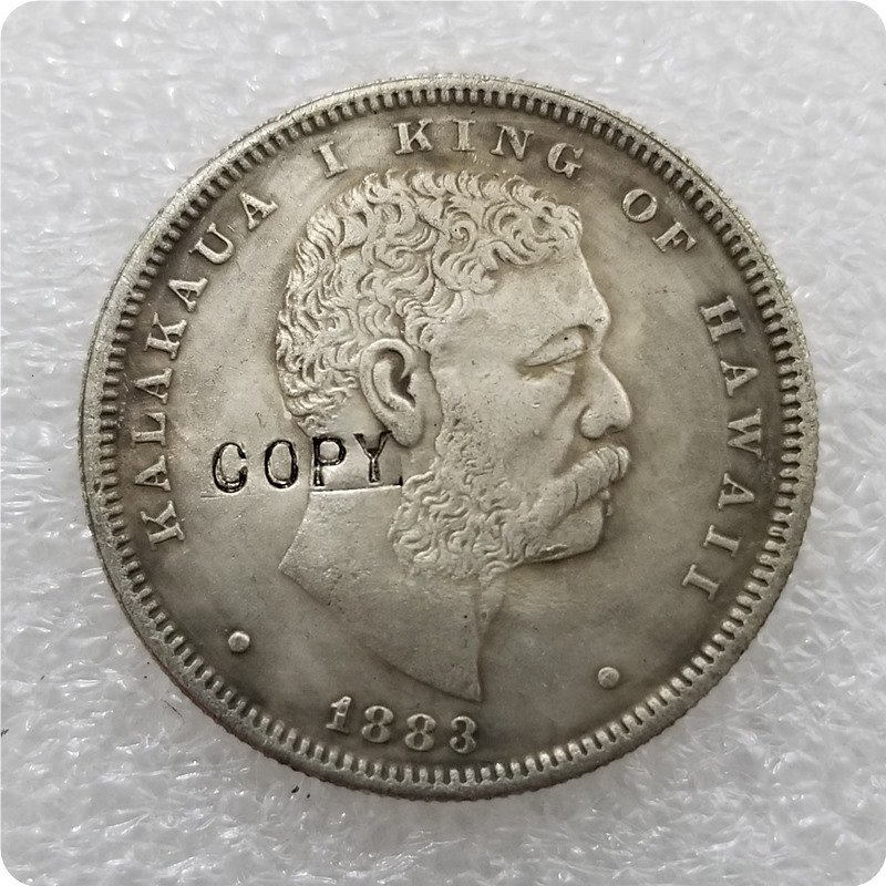 1883 Hawaii 1/2 Half Dollar Hapalua Copy Coin-No Stamp