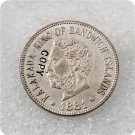 1881 Hawaii 5C Five Cent Patterns Copy Coin-No Stamp