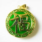Yellow green jade fu character pendant