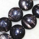 12mm Hyperthene Coin Gemstone Loose Beads 15pc