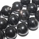 10mm Hypersthene Round Gemstone Loose Bead