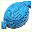 18mm blue carved chinese cultural cinnabar loose bead