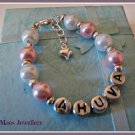 Girls baby toddler bracelet christening new baby personalised any name gift
