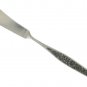 Japanese Flatware Spreader Butter Jelly Knife Interpur Jardinera Vintage Daisy Retro Mod