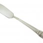 Rogers Silverplate Hostess Set First Love Butter Knife Jelly Server Pickle Fork Sugar Spoon Flatware
