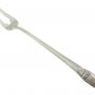 Rogers Silverplate Hostess Set First Love Butter Knife Jelly Server Pickle Fork Sugar Spoon Flatware