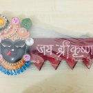 Krishna keyring/accessory holder