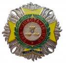 Breast Star Most Honourable Bath