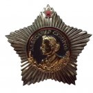 order Suvorov USSR soviet copy