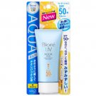 New Kao Biore UV Aqua Rich Waterly Essence Water Base Sunscreen SPF50+ 50g