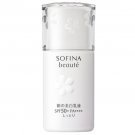 Sofina Beaute Whitening Day Protector 32ml SPF50 PA+++ (light)