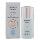 Sofina Beaute UV Cut Emulsion Sunscreen Milk SPF50 PA++++ 32ml (Light)