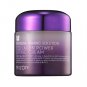 Mizon Collagen Power Lifting Cream 75ml