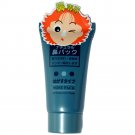Daiso Japan Nose Pack Blackhead Peel Off Pore Face Oil Remover Mask Cleanser